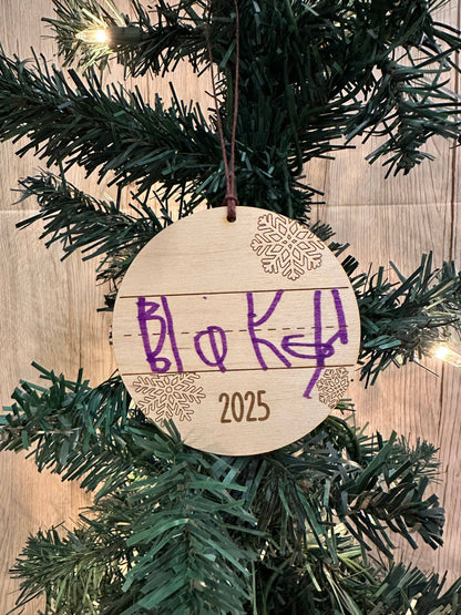 2025 Child Keepsake Christmas Ornament- Laser Engraved
