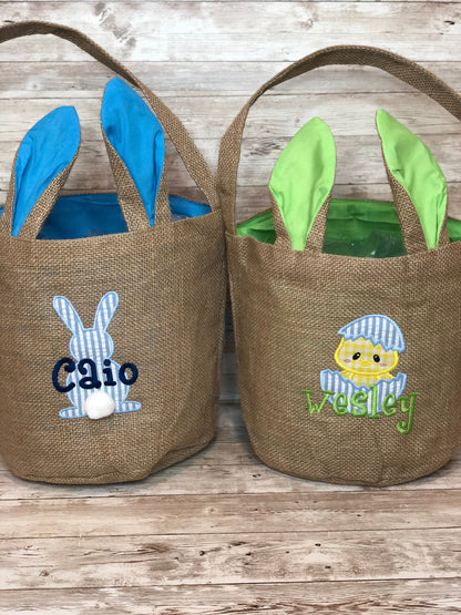 Personalized Easter Basket | Easter Bunny Basket | Monogrammed Easter Basket | Girls Easter Basket | Boys Basket | Embroidered Basket | Gift